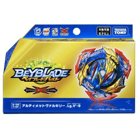 takara to my Beyblade for sale